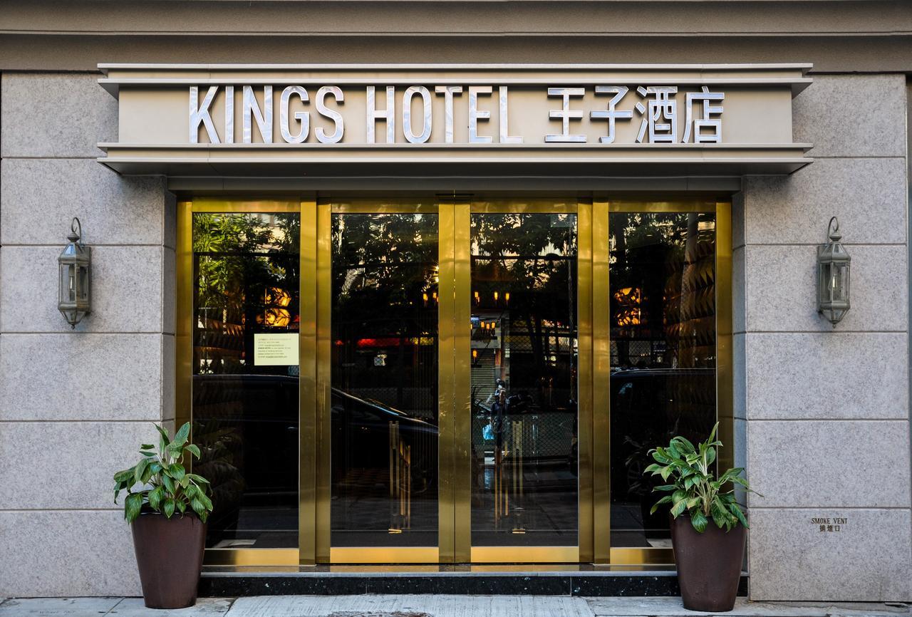 King'S Hotel Hongkong Eksteriør billede